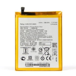 BATTERY ASUS X00HD ZENFONE 4 MAX ZC520KL,ZENFONE 3 MAX ZC553KL C11P1609 