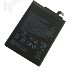 BATTERY NOKIA NK2 HE338 