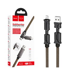 Cabo de Carregamento 4 em 1 Hoco S22 Magic cube USB/Tipo-C A Lightning/Tipo-C 3A 1,2m Preto Marrom