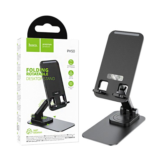 Hoco Desktop Holder PH50 Ivey for Smartphone Black