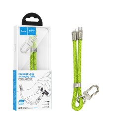 Cabo de cordão de pulseira Hoco GH5 Elegant série Tipo-C para Lightning PD 20W Verde fluorescente