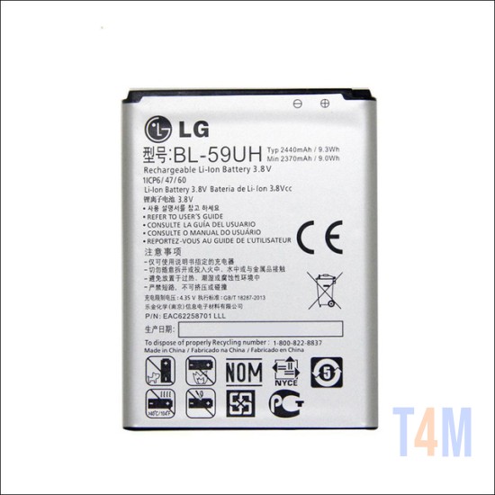 BATERIA LG BL-59UH, G2 MINI NOVO BLUK