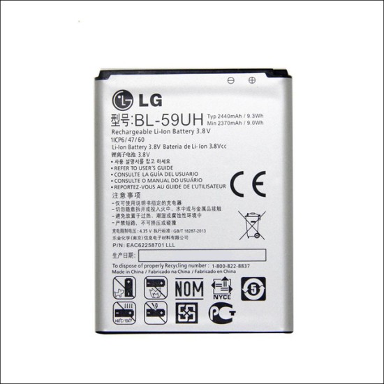 BATERIA LG BL-59UH, G2 MINI NOVO BLUK