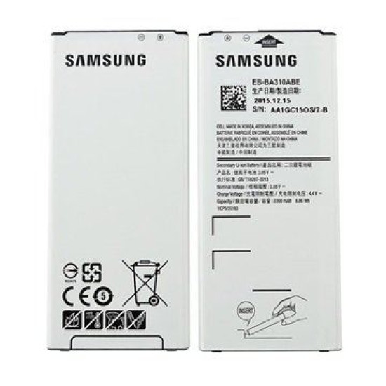 BATERIA SAMSUNG A310 A3 2016 EB-BA310ABE NOVO BLUK