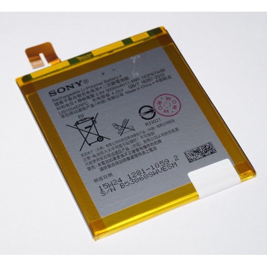 BATERIA PARA SONY ABPB012-A001,LIS1554ERPC XPERIA T2 ULTRA, SIMPLE Y DUAL, D5322, XM50H, D5303, D5306