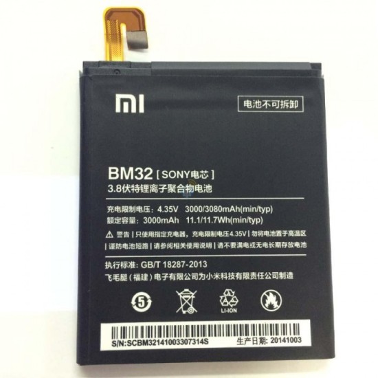 BATERIA BM32 XIAOMI MI 4 MI4 3000MAH BULK