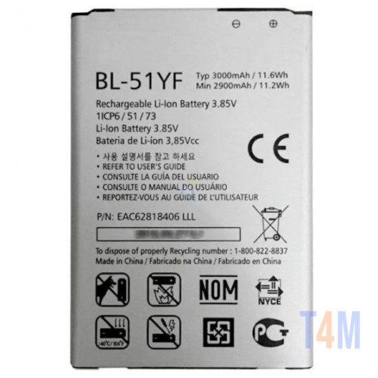 BATERIA LG G4 BL-51YF F500,H815 BULK