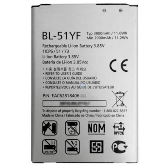 BATERIA LG G4 BL-51YF F500,H815 BULK