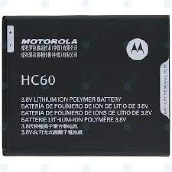 BATERIA MOTOROLA MOTO C PLUS BATTERY HC60 4000MAH