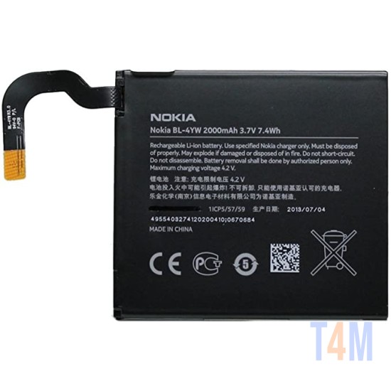 NOKIA LUMIA 925 BL-4YW BATTERY ORIGINAL NEW BLUK