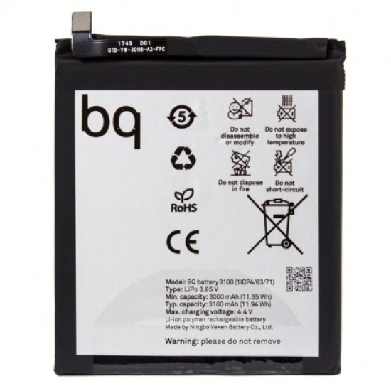 BATTERY BQ AQUARIS V,U2 LITE 1CP46371,1CP46376 