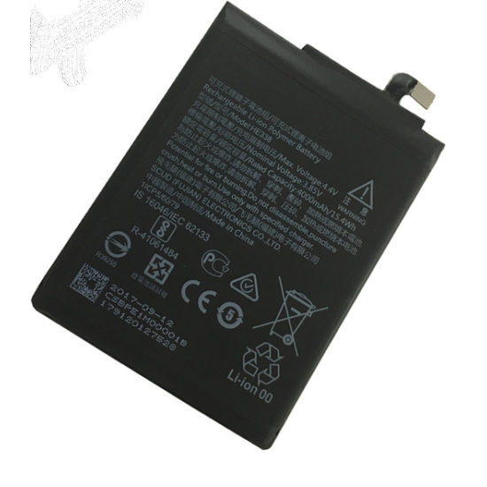 BATTERY NOKIA NK2 HE338 