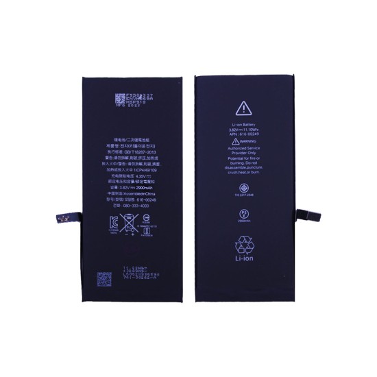 Battery for Apple iPhone 7 Plus 2900mAh