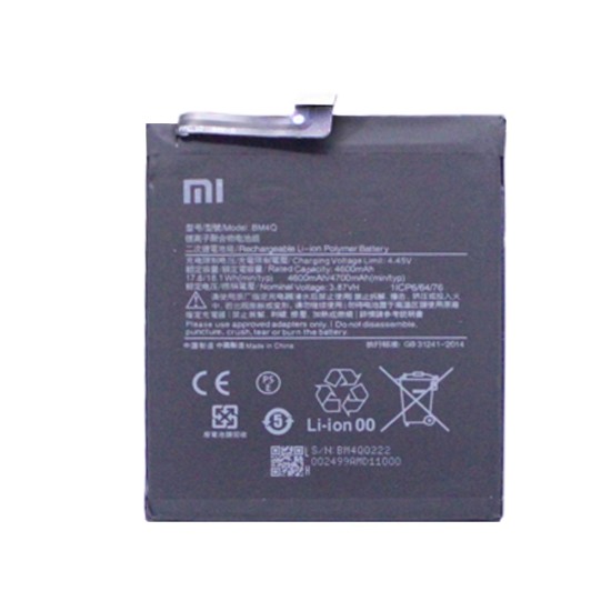 BATERÍA XIAOMI REDMI K30 PRO/POCO F2 PRO BM4Q 4700MAH