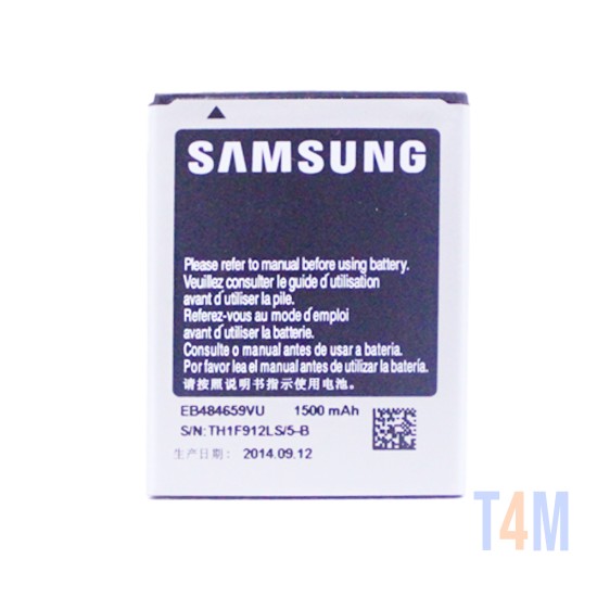 BATTERY SAMSUNG GALAXY I8150/S5690 EB484659VU 1500MAH