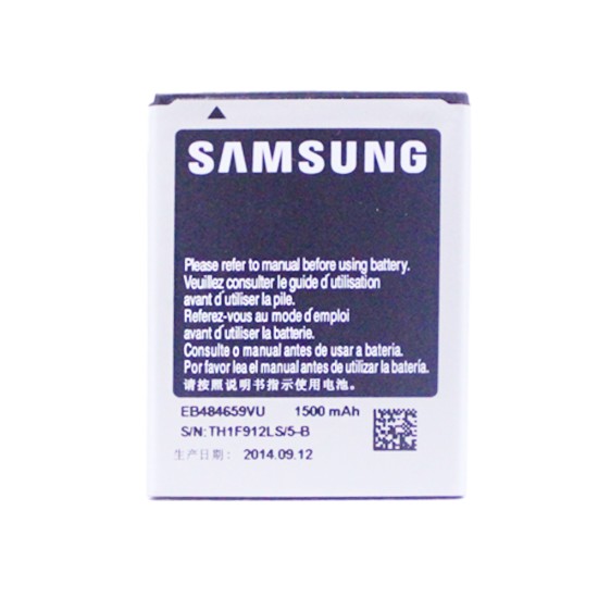 BATTERY SAMSUNG GALAXY I8150/S5690 EB484659VU 1500MAH