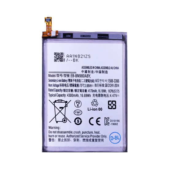 Battery EB-BN980ABY for Samsung Galaxy Note 20/N980 4300mAh