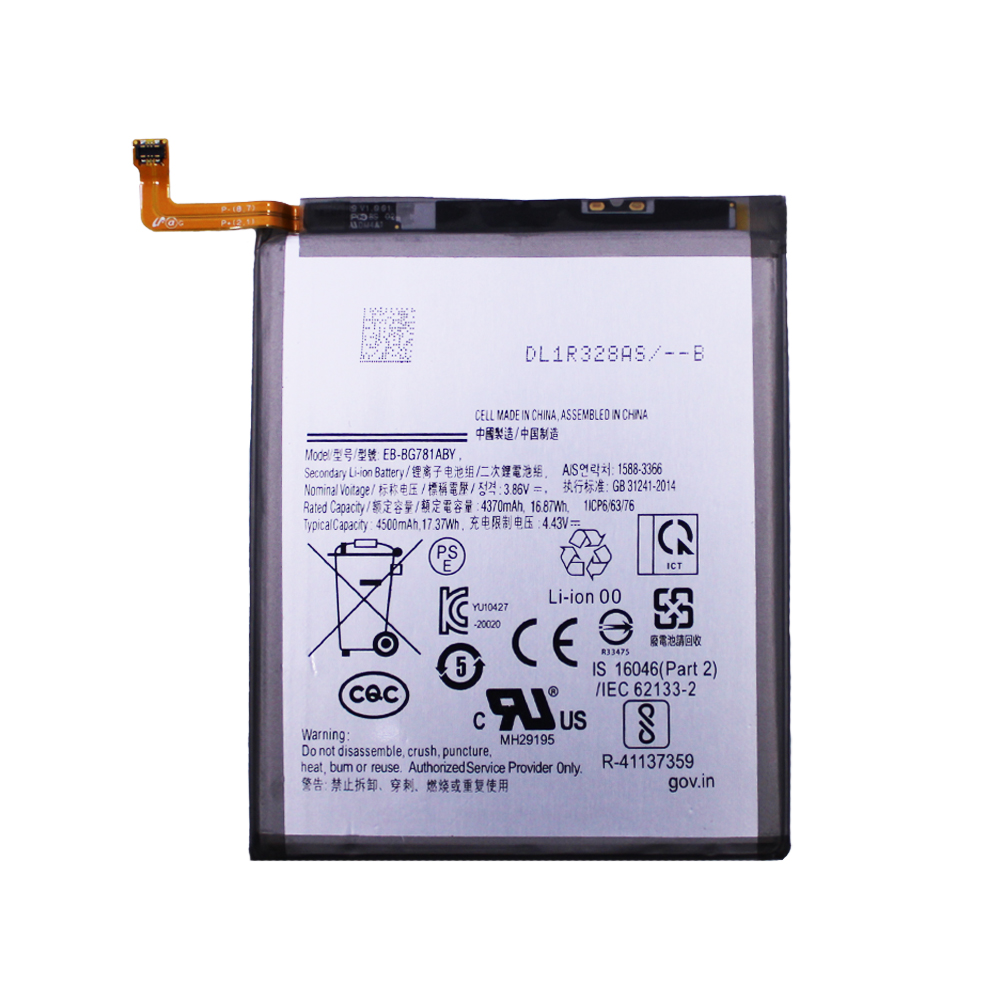 BatteryEB-BG781ABYforSamsungGalaxyA524G/A525/A525G/A526/A52s5G2021/A528/S20FE/G7804500mAh