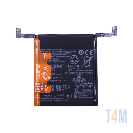 Battery Huawei Mate 40 Pro NOH-NX9/NOH-AN00 HB576675EEW