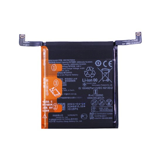 Bateria Huawei Mate 40 Pro NOH-NX9/NOH-AN00 HB576675EEW