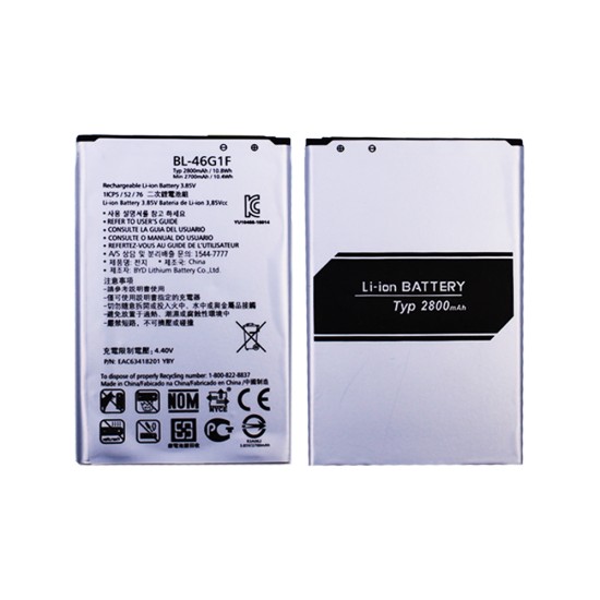 Battery LG K10 2017/M250N/X400 BL-46G1F 