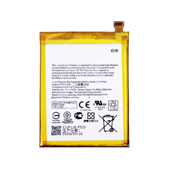 Battery Asus Zenfone 2 5.0 (ZE551ML/C11P1423)