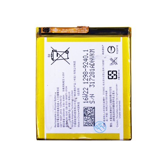 Battery Sony Xperia XA1/G3123/G3112/G3121/G3116(LIS1635ERPCS) 2300mAh