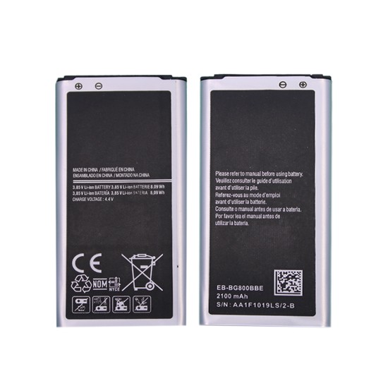 Battery Samsung Galaxy S5 Mini,G800 EB-BG800BBE