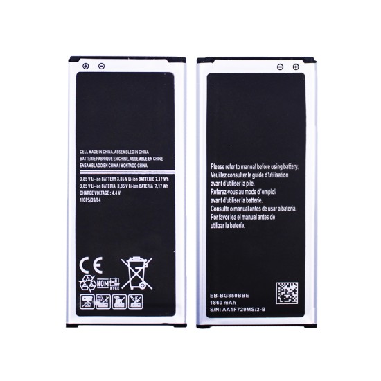 Battery Samsung Galaxy G850 Alpha EB-BG850BBEC