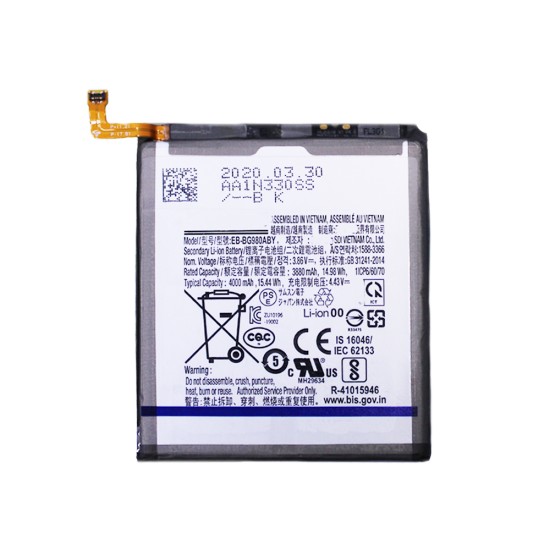 Battery EB-BG980ABY for Samsung Galaxy S20/G980F 4000mAh