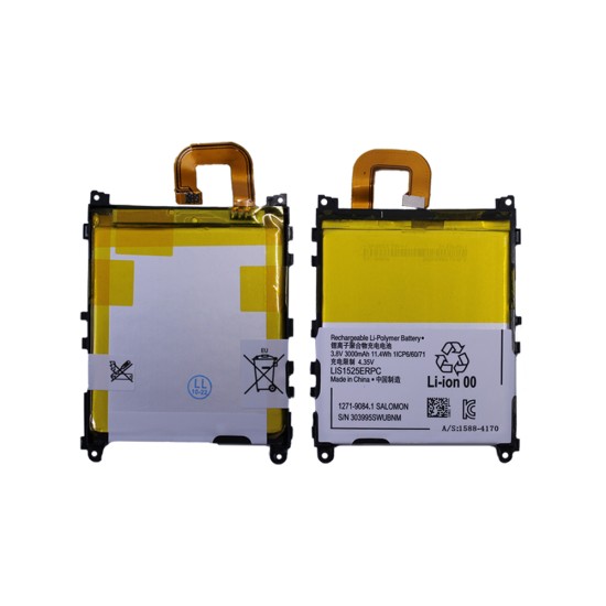 Battery Sony Xperia Z1 C6903 L39H LIS1525ERPC AGPB011-A001 3000mAh