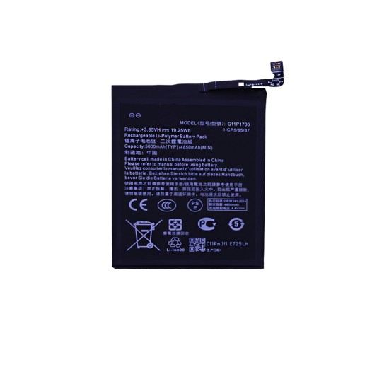 Battery C11P1706 for Asus Zenfone Max Pro (M1) ZB601KL/ZB602K 5000mAh