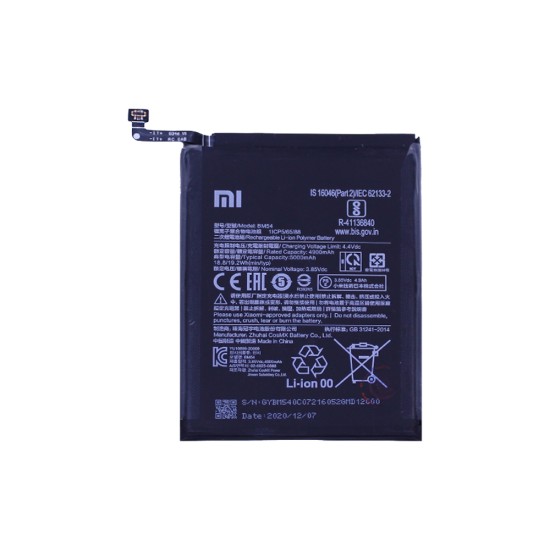 Battery BM54 for Xiaomi Redmi Note 9T 5000mAh