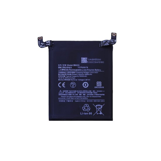 Battery BM55 for Xiaomi Mi 11 Pro/Mi 11 Ultra 5000mAh