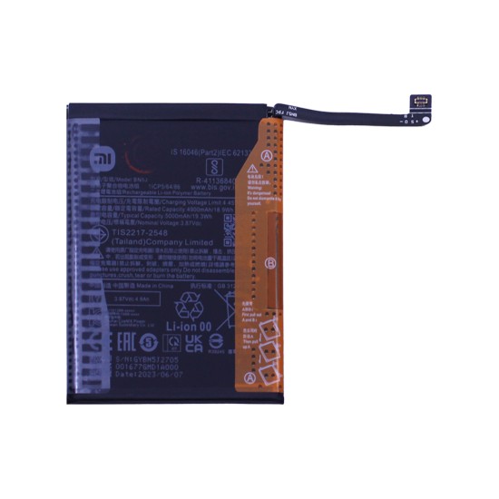 Battery BM5J for Xiaomi Redmi K50 Ultra/Xiaomi 12T/Xiaomi 12T Pro 5000mAh