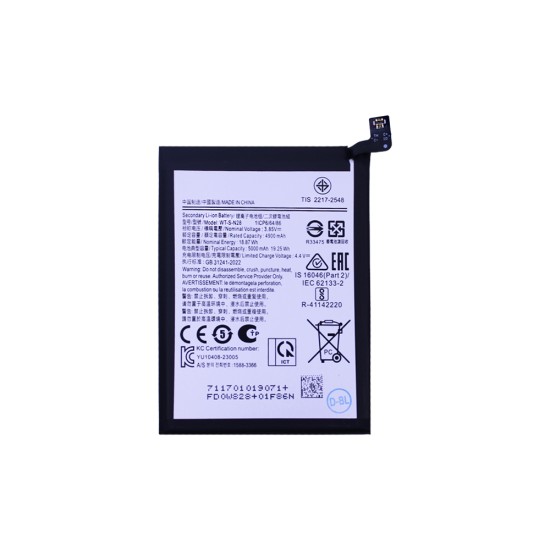 Battery WT-S-N28 for Samsung Galaxy A05/A055 5000mAh