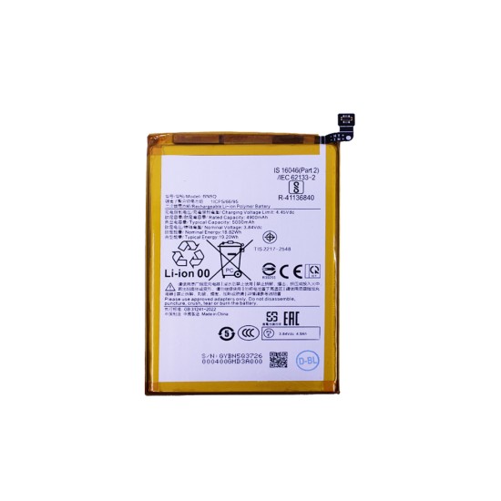 Battery BN5Q for Xiaomi Redmi 13C 5G 5000mAh