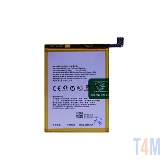 Battery BLP781 for Oppo A52/A72/A92 5000mAh