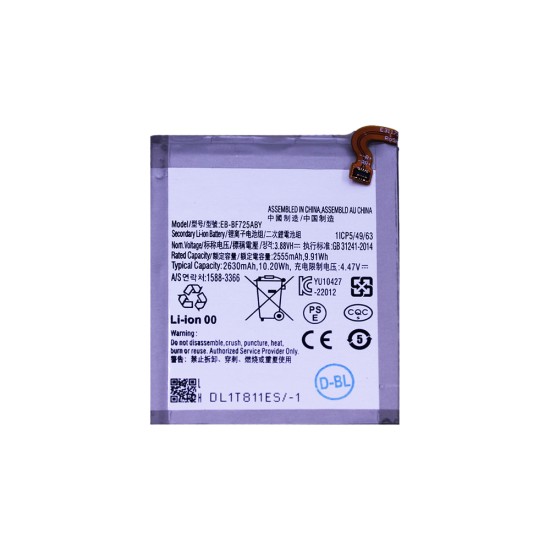 Battery BF724ABY for Samsung Galaxy Z Flip 4 5G/F721 2630mAh