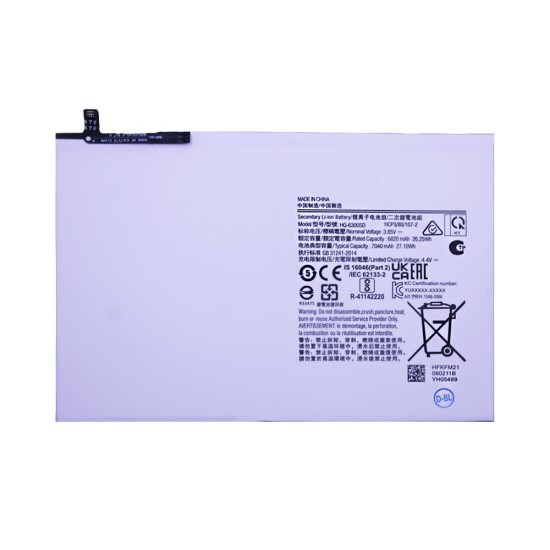 Battery HQ-6300NA for Samsung Galaxy Tab A8 10,5 2021 7040mAh