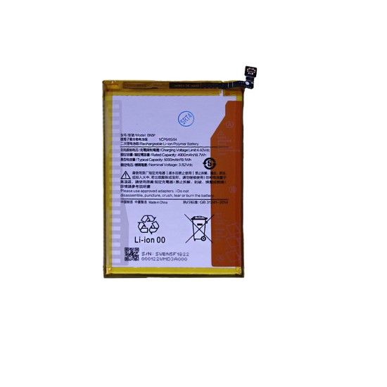 Battery BN5F for Xiaomi Redmi A2 5000mAh