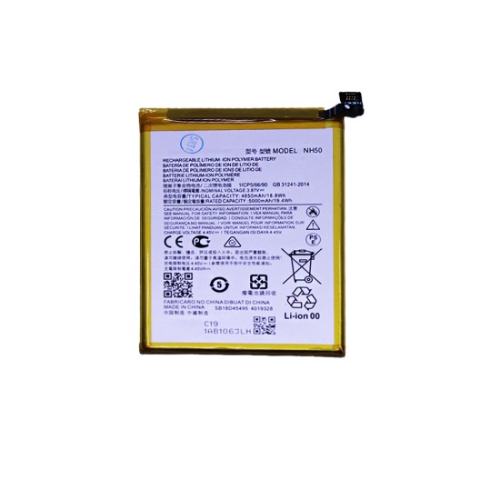 Battery NH50 for Motorola Moto G22/XT2231-2 5000mAh