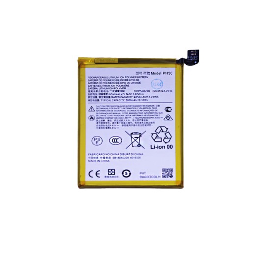 Battery PH50 for Motorola Moto G23/XT2333 5000mAh