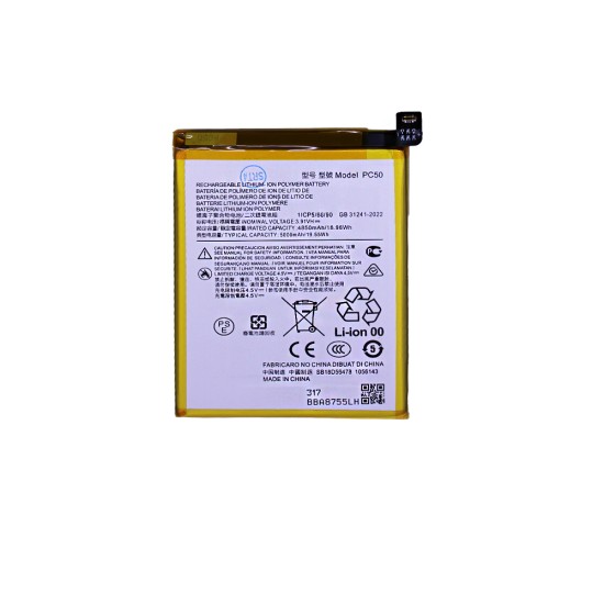 Battery PC50 for Motorola Moto G14/XT2341 5000mAh 