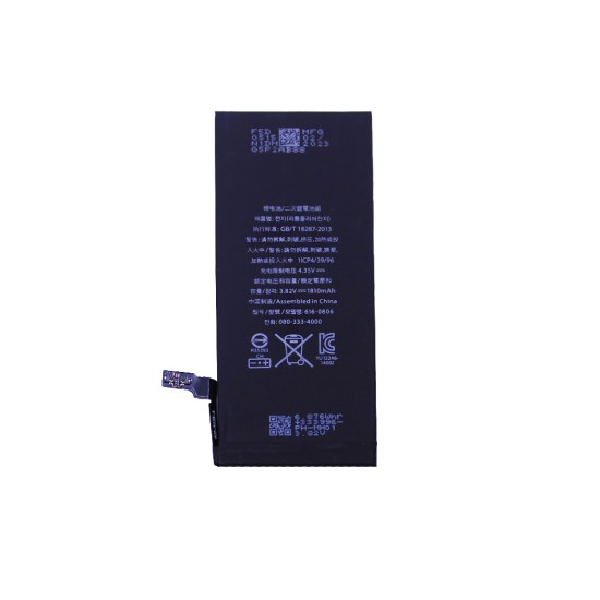 Bateria para Apple iPhone 6 1810mAh