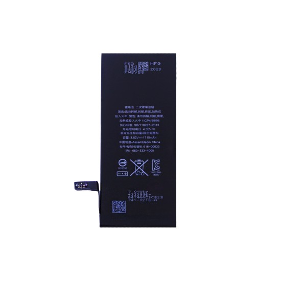 Bateria para Apple iPhone 6S 1715mAh