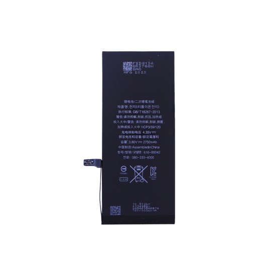 Bateria pars Apple iPhone 6S Plus 2750mAh