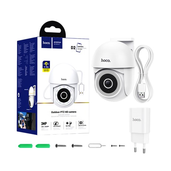 Hoco Surveillance Camera D2 Outdoor PTZ HD 3MP White 