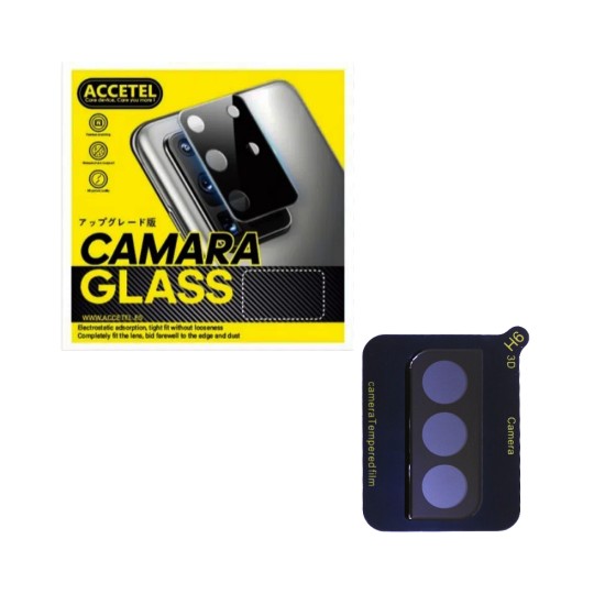 Tempered Glass Camera Lens Protector for Samsung Galaxy S21 FE Black