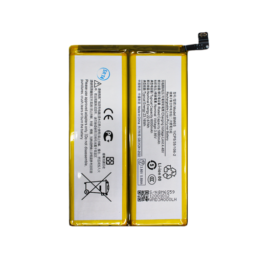 Bateria BM6S para Xiaomi Redmi A7 Pro 6000mAh